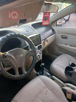 شيري فولوين 2